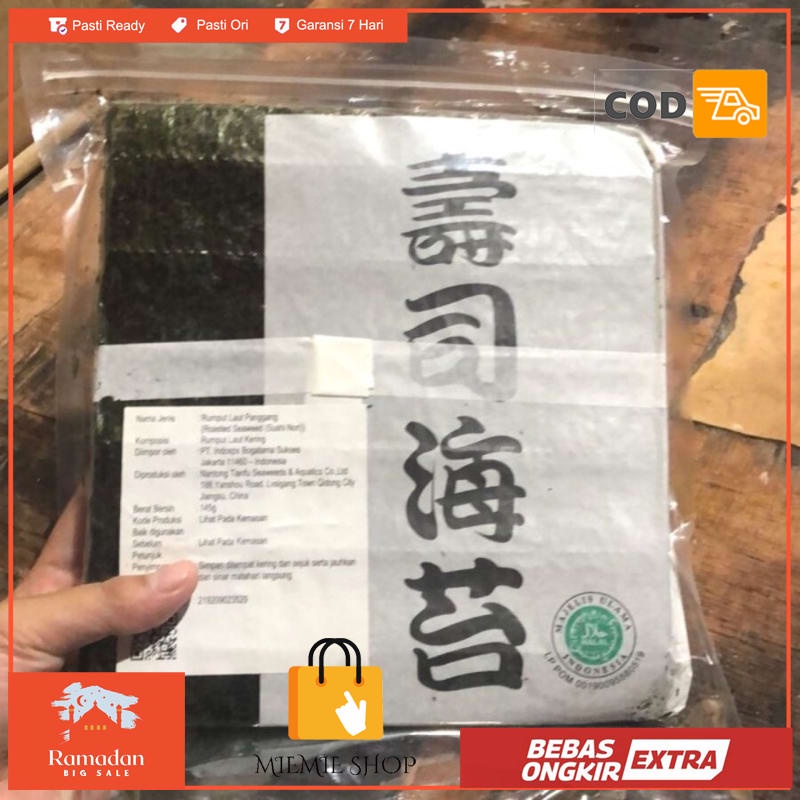 

Sushi Nori Halal MUI 50 Sheet / Rumput Laut Panggang 50 Lembar