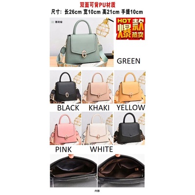 ( 2PC 1KG ) GTBI998881074  New Arrival 2023 !!!  Tas Selempang  Tas Wanita Import  Premium Terbaru