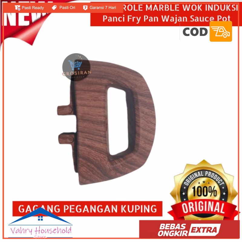 CYPRUZ GAGANG HANDLE PEGANGAN MOTIF KAYU CASSEROLE WOK PAN KUALI WAJAN - CYPRUZ COKLAT WOK PAN KUALI