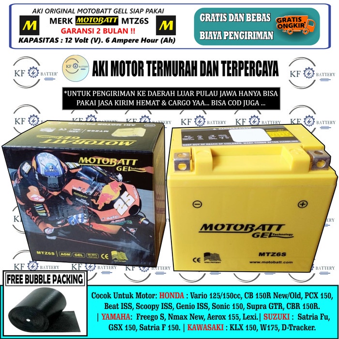 Aki Motor CB 150R Old/New, CBR 150R, Sonic 150 Motobatt Mtz6s Aki Gel