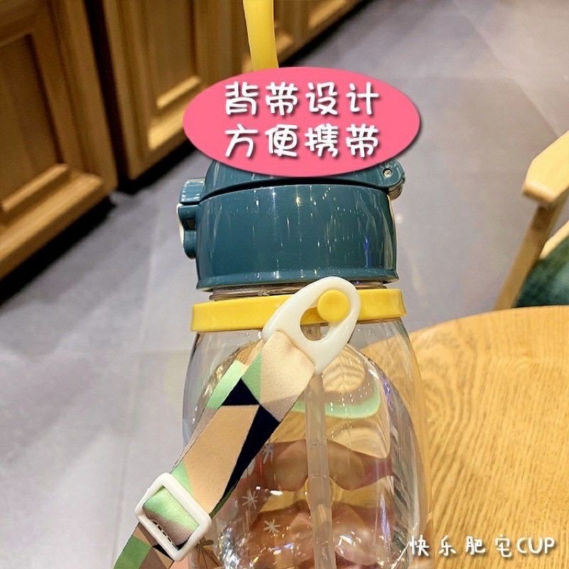 Botol Tanduk Rusa 600mL + Tali / Botol Tanduk Free Stiker / Botol Minum Anak / Botol Minum ANti Tumpah