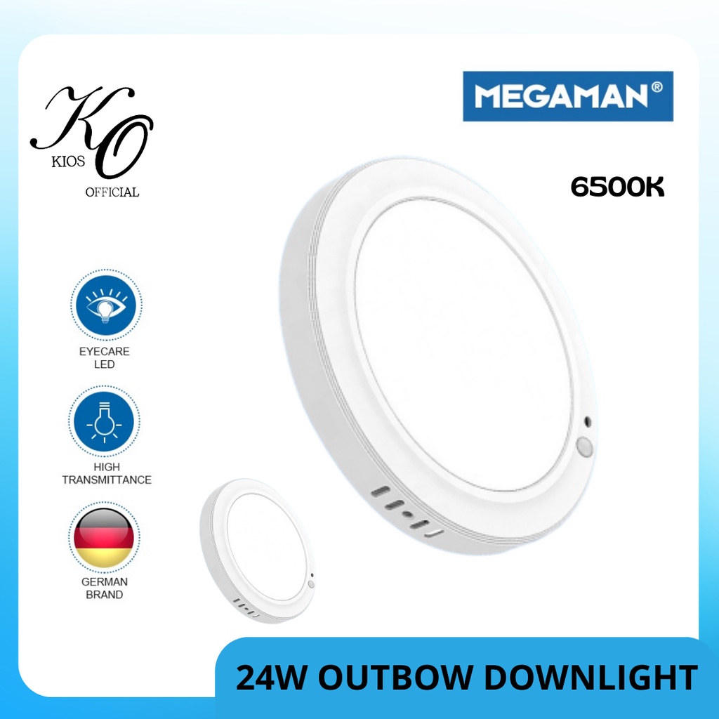 Megaman Lampu Downlight Outbow MQTL1130 24W 6500K / MQTL5001 30W 6500K / MQTL1130 15W
