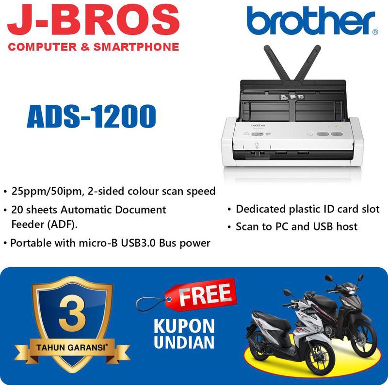 SCANNER BROTHER ADS-1200