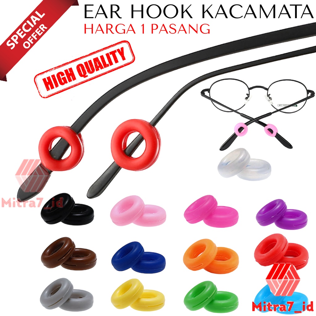 [M7] 1 PASANG PENGAIT KACAMATA EARHOOK SILIKON / EARHOOK PENGAIT PENAHAN KACAMATA BAHAN SILIKON / PENGAIT KACAMATA / PENGAIT KUPING SILIKON