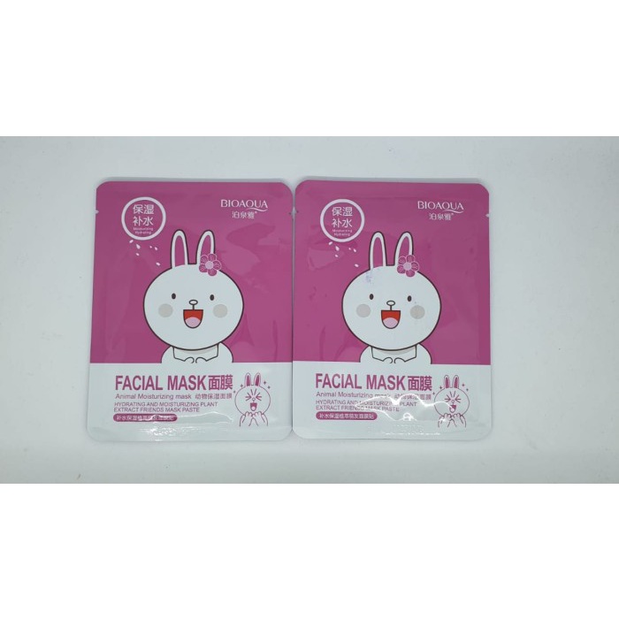 Masker Wajah Animal Masker Wajah Karakter LINE