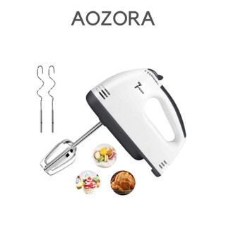 [ Aozora ] Mixer Scarlett Mixer Kue dengan 7 kecepatan