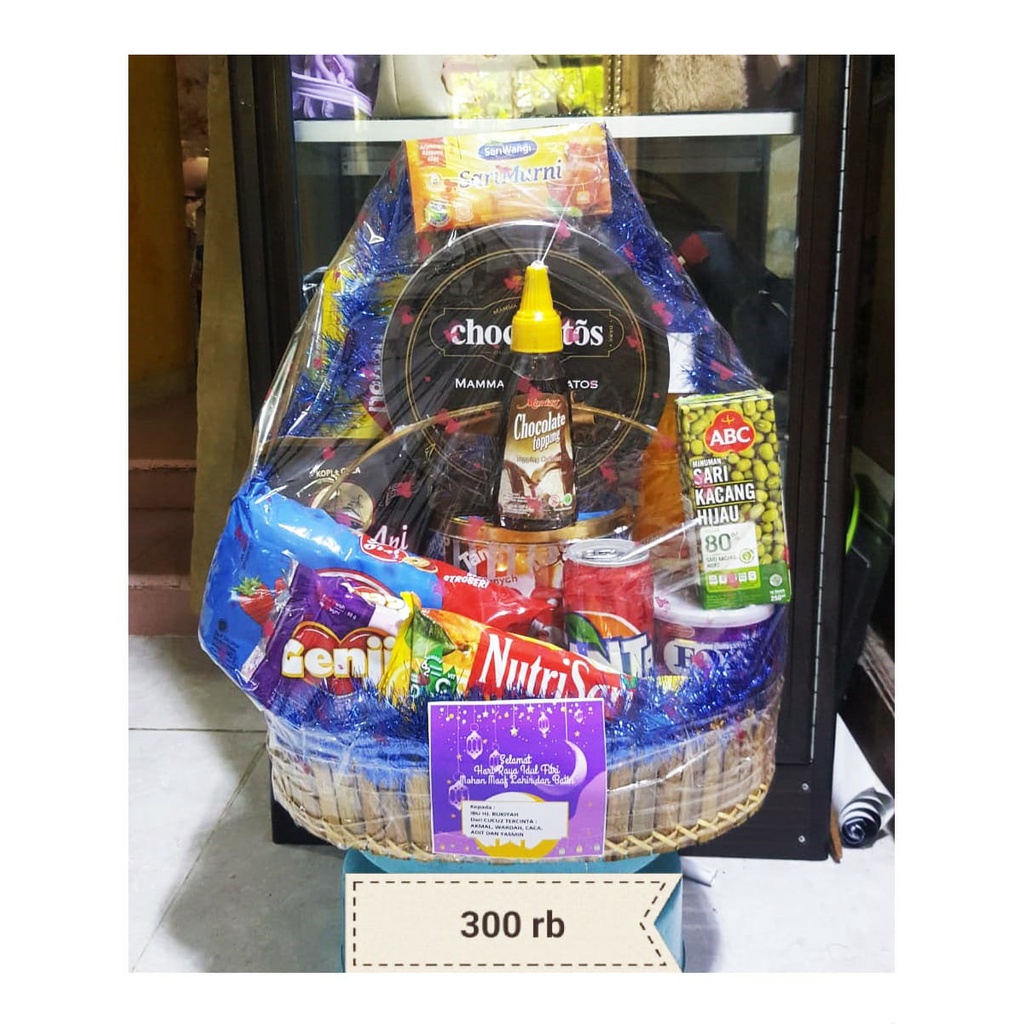 

Parcel / Hampers Lebaran Hari Raya Idul Fitri / Natal & Tahun Baru Paket 2