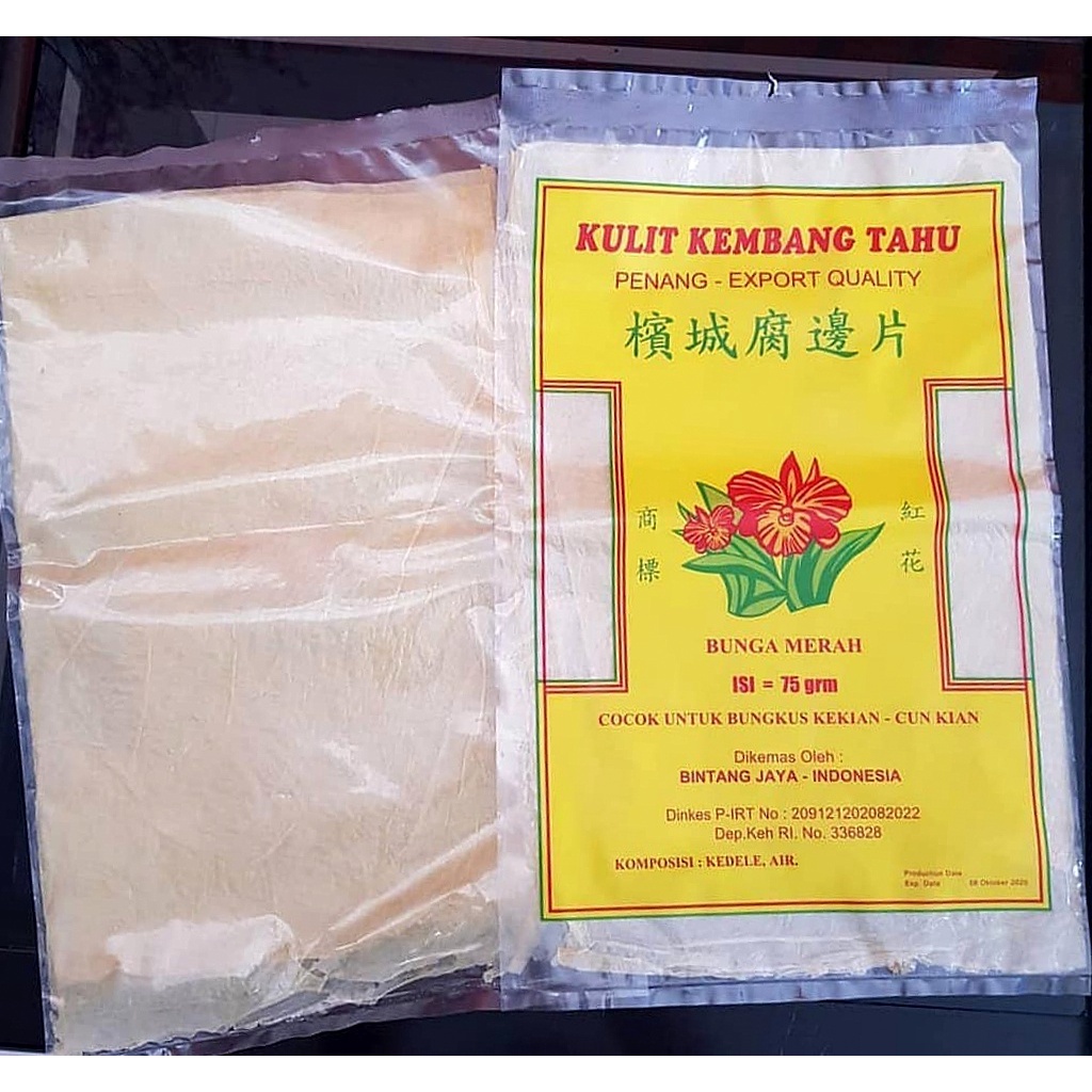 

Kulit Kembang Tahu Cap Bunga Merah 75gr