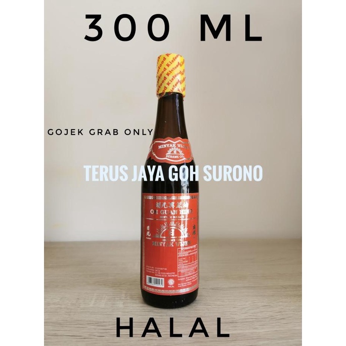 

Minyak Wijen Oh Guan Heng 300ml Gojek Grab Only