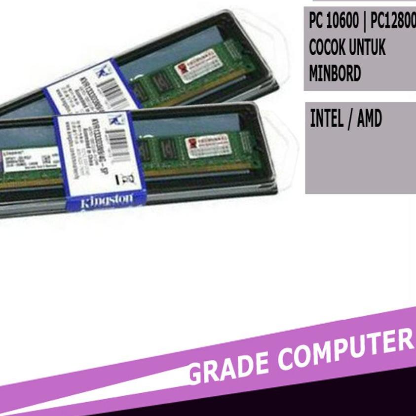 ✥ Ram PC DDR3 2GB ◄