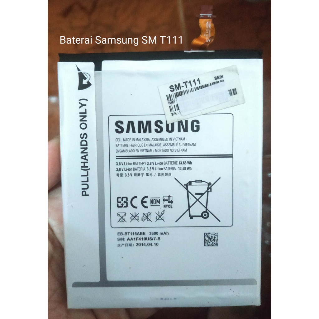 Baterai Samsung SM-T111