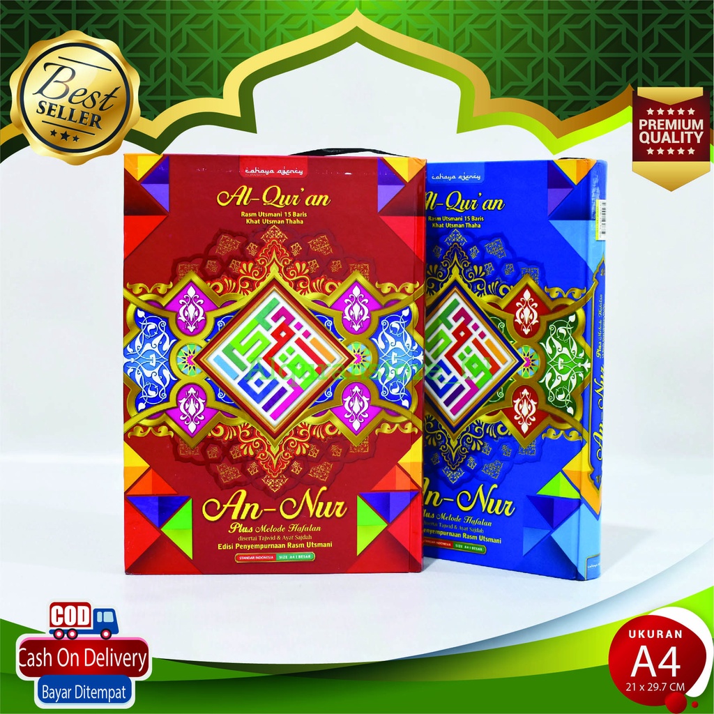 Al Quran A4 Al-Quran An-Nur 15 Baris Utsmani A4 Besar Non Terjemah Ukuran Jumbo 30 Cm Qur an Tanpa T