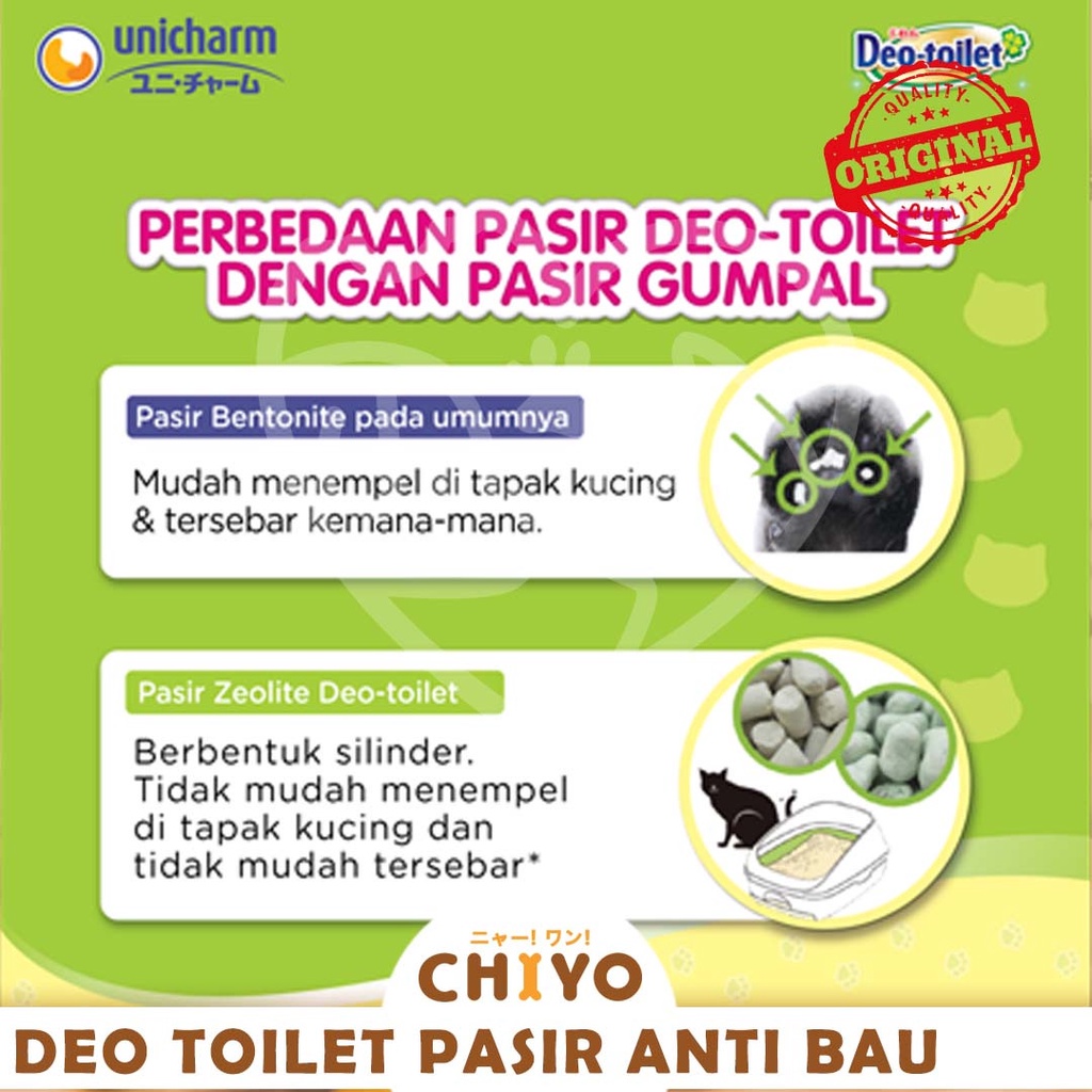 UNICHARM DEO PET TOILET PASIR KUCING NATURAL GREEN 2L