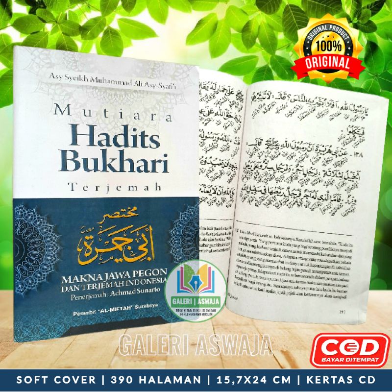 Mutiara Hadits Bukhari Terjemah Mukhtashor Abi Jamroh Jawa Pegon Dan Indonesia Mutiara Hadits Bukhor