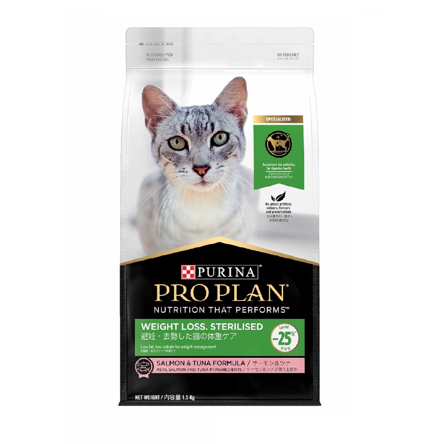 Pro Plan Sterilised Weight Loss Adult Cat Dry Food 3kg Salmon & Tuna Makanan Kucing Dewasa Proplan 3