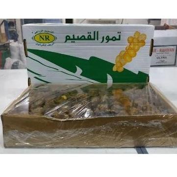 

KURMA SUKARI SALE KURMA SUKARI BASAH 3KG PREMIUM GRADE A HIGIENIS KUALITAS TERJAMIN EL09I09A82L