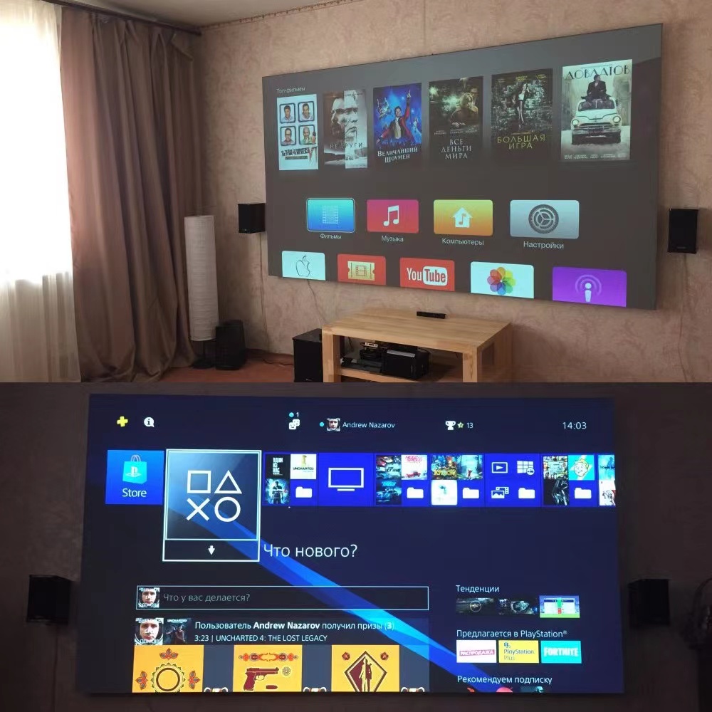 M96 Layar Proyektor 100 Inch Screen Curtain Abu Abu 2.2m*1.2m Projector Anti Light Curtain-1