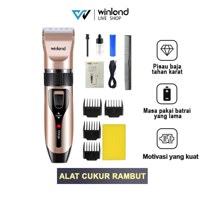 WINLAND ALAT CUKUR /GUNTING RAMBUT LISTRIK TANPA KABEL POTONG RAMBUT