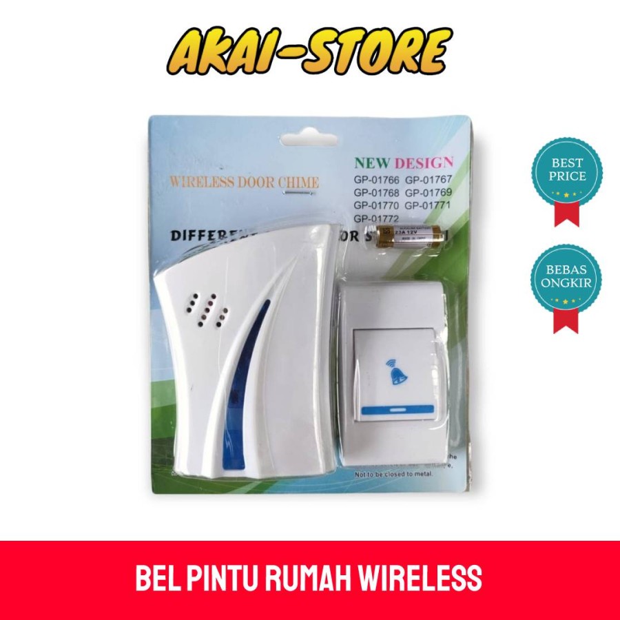 Bel pintu rumah tanpa kabel - Bel pintu rumah wireless