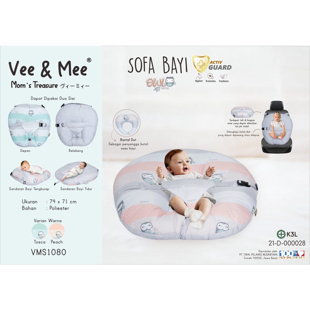 [2 Kg] Vee &amp; Mee Sofa Bayi Multifungsi + Bantal Dot Anti Bakteri Owl Series -  VMS 1080