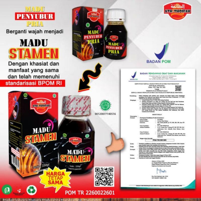 Madu promil madu zuriyat meningkatkan kesuburan pria dan wanita