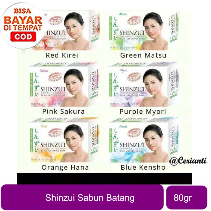 [SABUN BATANG | 80GR | BPOM] SHINZUI Skin Lightening Bar Soap 80gr | Sabun Mandi Batang Shinzu'i_Cerianti