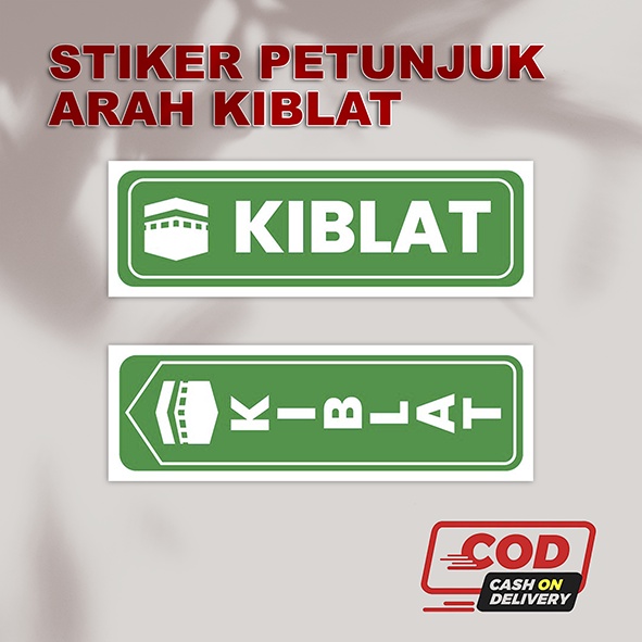 STIKER PETUNJUK ARAH KIBLAT | STIKER ARAH SHOLAT | STIKER ARAH KIBLAT