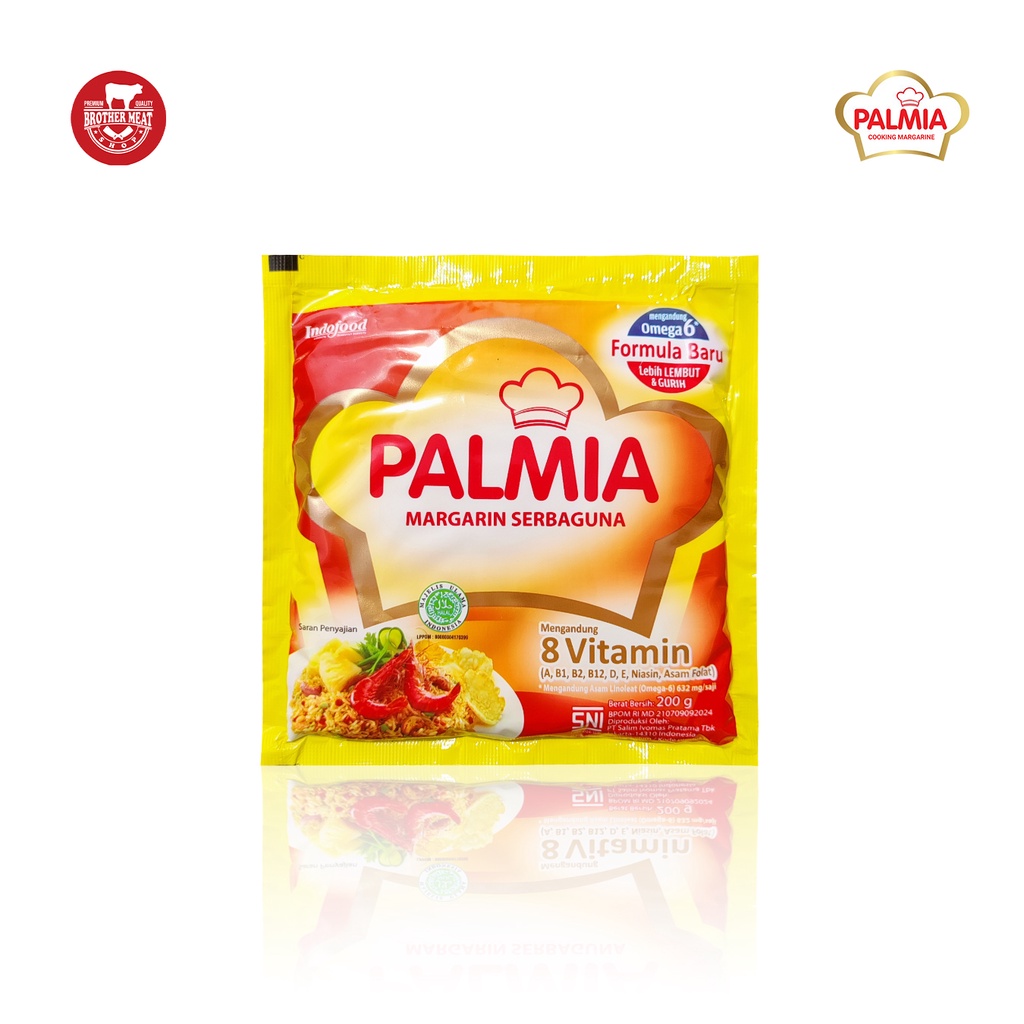 Palmia Margarin Serbaguna 200gr, Halal