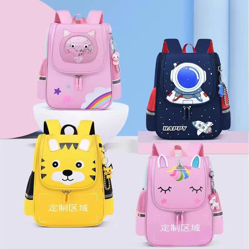 Tas Sekolah Ransel Anak SD Model Timbul 3D Gambar Astronot dan Unicorn Tas Import Ransel Anak Perempuan dan Laki - Laki Backpack Anak Cewe dan Cowo