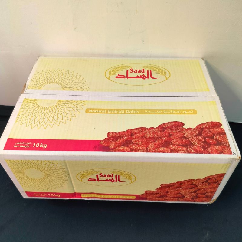 KURMA KHALAS SAAD 10KG DOS/Kurma Khalas/Kurma Khalas Saad