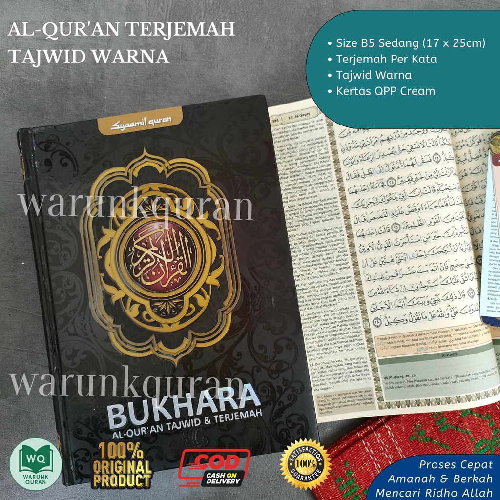 Quran Bukhara Warna Hitam Terjemahan Tajwid Warna Kertas Cream Syaamil B5