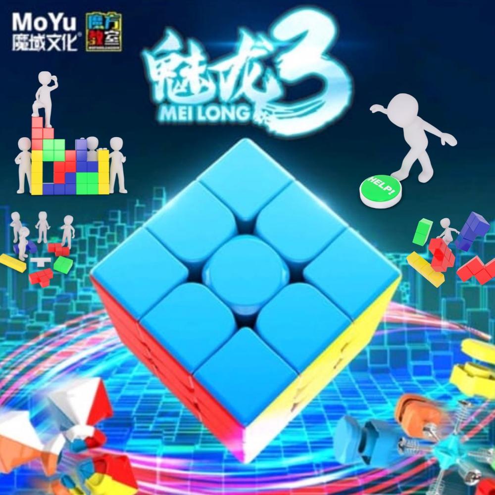 [spin1] Rubik 3x3 Moyu Meilong Stickerless MFJS Original Termurah | Rubik Moyu Meilong 3x3 | Rubik 3