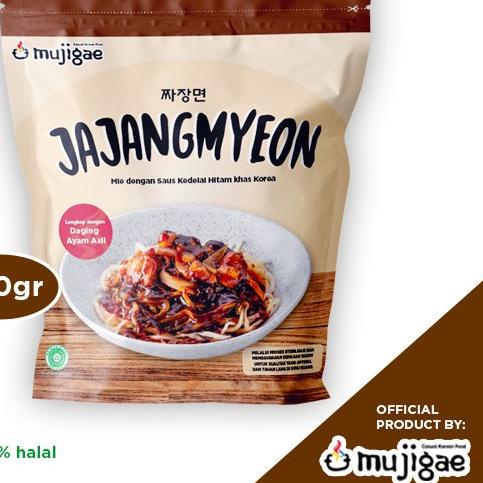 

Limited⭐️Mujigae Jajangmyeon Mie Saus Kedelai Hitam khas Korea (330gr) /Jjajangmyun / Makanan Korea Instan