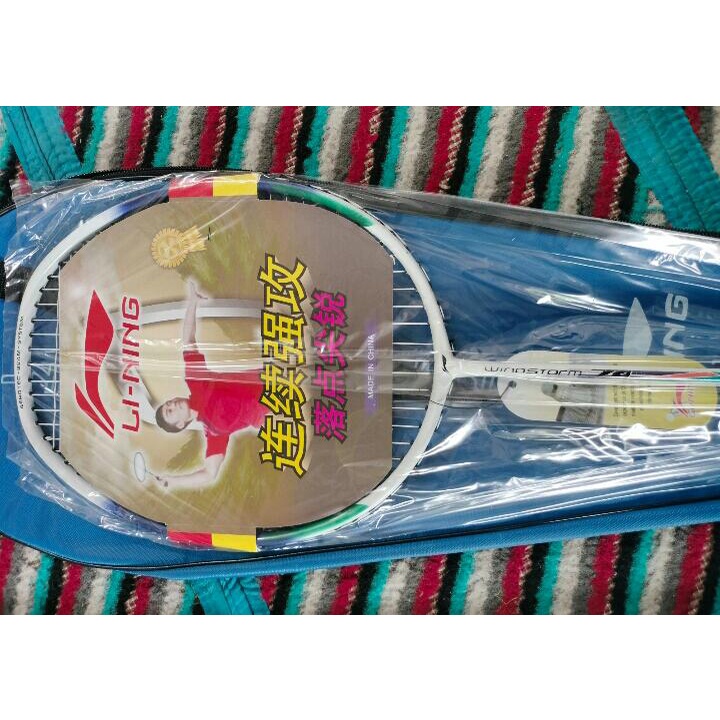 RAKET BADMINTON LI-NING LENTUR FREE TAS