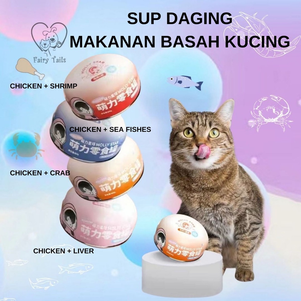 Makanan Basah Sup Kuah Daging dan Seafood Kaleng Untuk Kucing Anabul / Wet Canned Food Meat and Seafood Soup for Cat