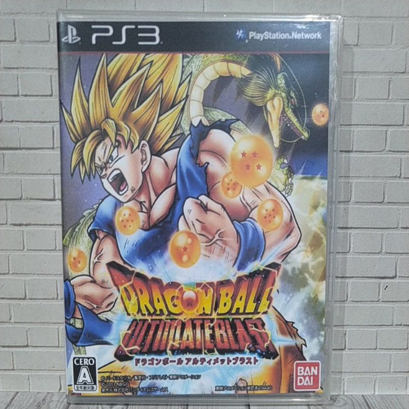 BD CD KASET ORIGINAL PS3 Dragon Ball Ultimate Blast Jpn Bahasa Jepang