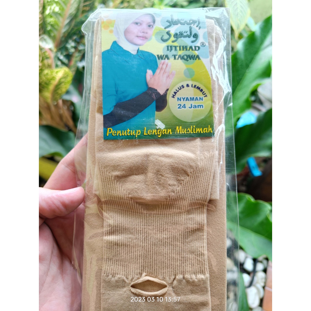 Manset Tangan Handsock Ijtihad