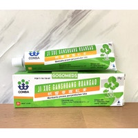 Ji Xue Ganshuang Ruangao