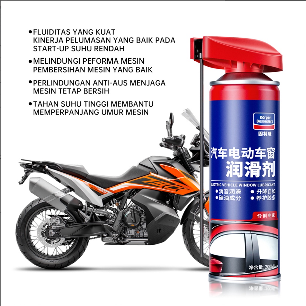 GLODWAY Electric vehicle window lubricant Pelumas Multifungsi / Pelumas Rantai Motor / Pelumas Jendela Mobil / Perawtan Strip Kaca / Pelumas Anti Karat / Silicon Oil