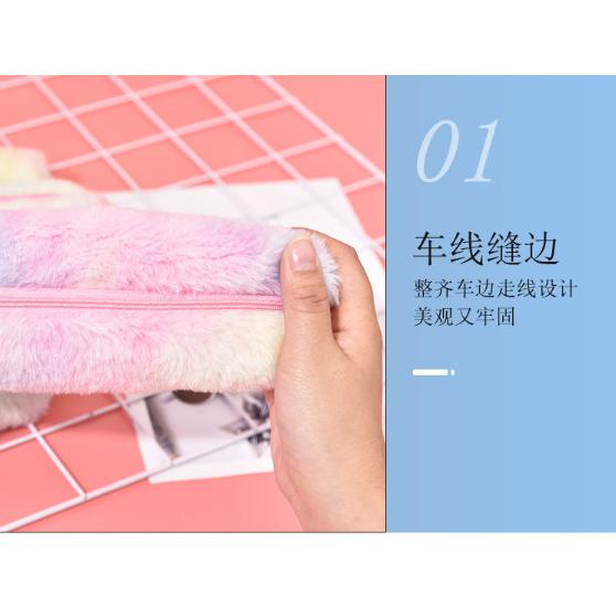 

dompet pensil Kotak Pensil Bulu Unicorn Rainbow suk01