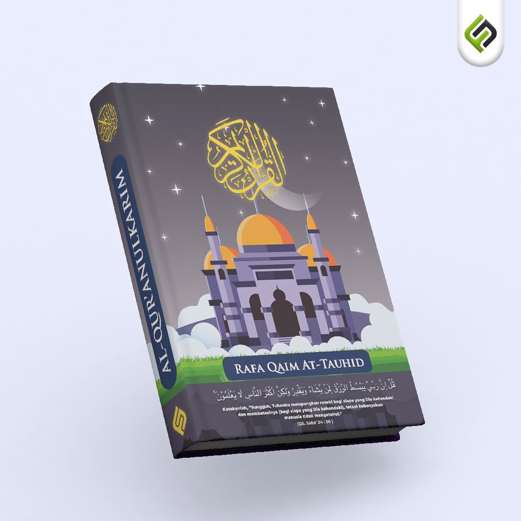 AL QURAN ANAK HAFALAN PEMBELIAN GROSIR A5 HARD COVER