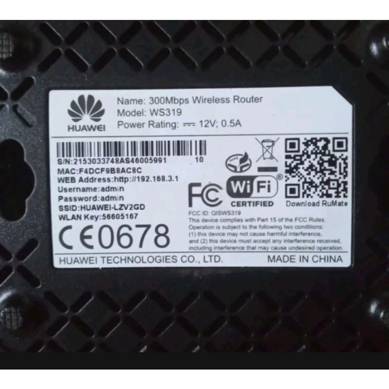 Huawei WS319 300 mbps wireless router