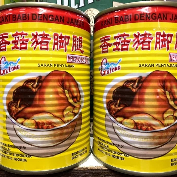 

GULONG KAKI BABI KALENG