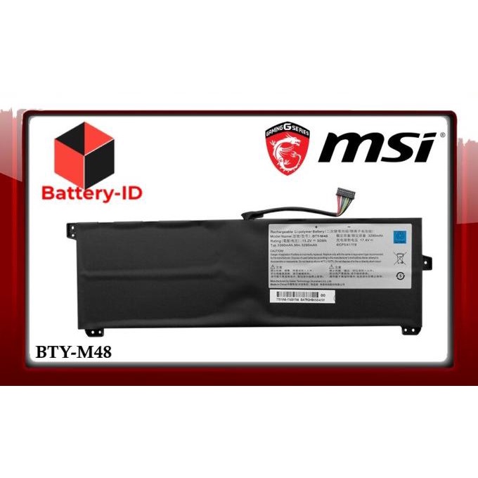 Baterai MSI Modern PS42 8RC 8RA 8MO PS42 8250U BTY-M48 4ICP5/41/119