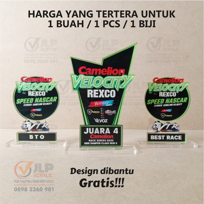PIALA TAMIYA, TROPY TAMIYA, TROPI TAMIYA, TROPHY TAMIYA, TROPHI TAMIYA, THROPY TAMIYA, THROPI TAMIYA