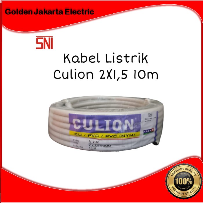 Kabel NYM 2x1,5 10M Kawat Tembaga SNI culion Kabel Kawat 2x1,5 10M