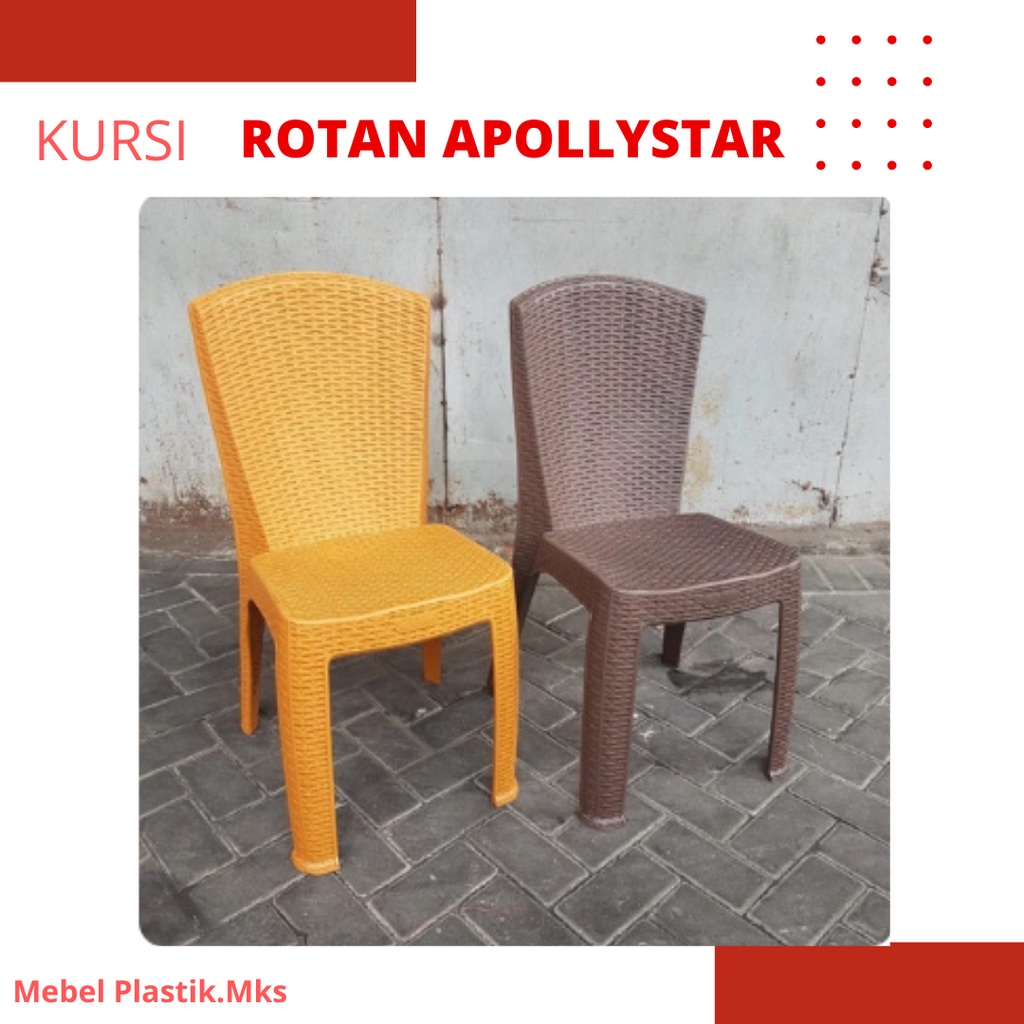 Kursi Rotan/ Kursi Plastik/ Kursi Makan/ Kursi Sandar/ Kursi Tamu Apollystar