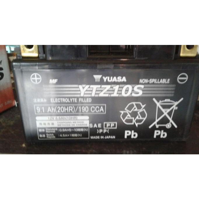 Aki Motor Moge / Aki Motor Honda Cbr / Aki Yuasa Ytz10S Mf 12V 9.1Ah Debezzz