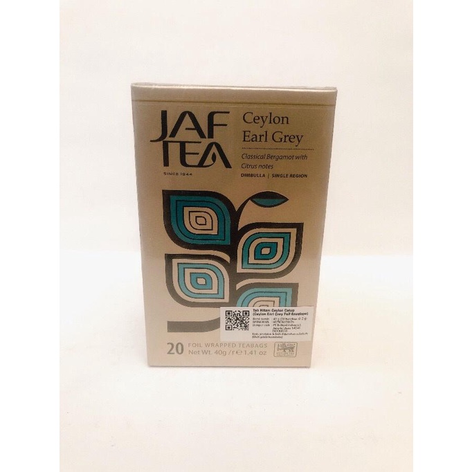 

Jaf Tea 40g Ceylon Earl Grey