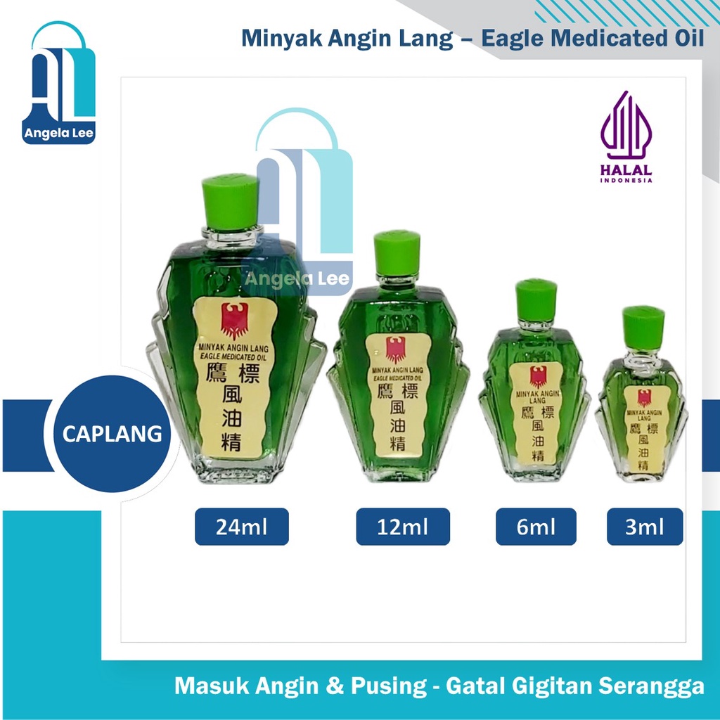 Cap Lang Minyak Angin Lang Eagle Medicated Oil Masuk Angin Pusing